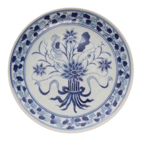 223 - Chinese blue and white porcelain circular plate, painted centrally with pagoda landscapes within a d... 