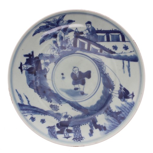 223 - Chinese blue and white porcelain circular plate, painted centrally with pagoda landscapes within a d... 