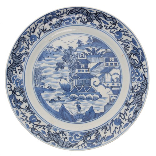 223 - Chinese blue and white porcelain circular plate, painted centrally with pagoda landscapes within a d... 