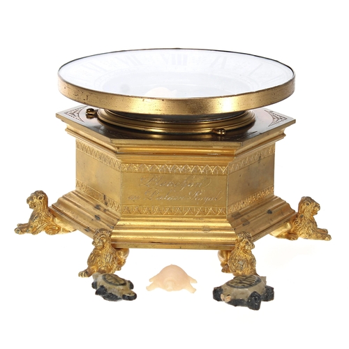 1320 - Reproduction ormolu and silvered turtle table clock, the 5