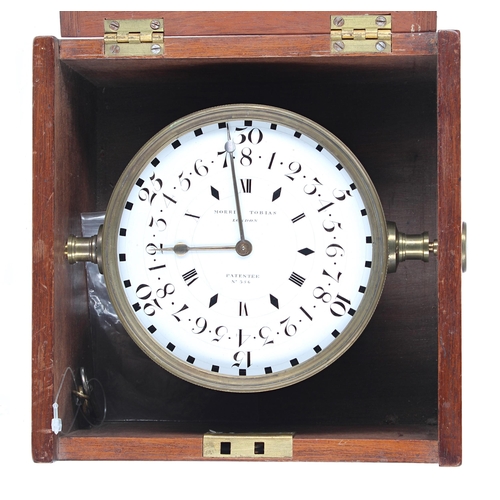 1325 - Interesting rare ships binnacle clock, used for striking eight bells, the 4.5