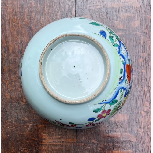 240 - Chinese enamelled circular pedestal porcelain bowl, decorated with flowers and butterflies, Qianlong... 