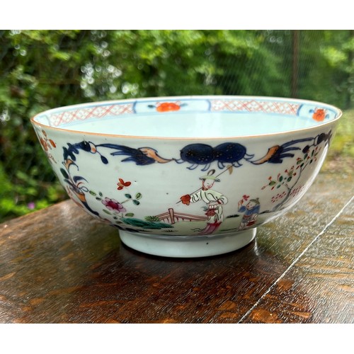 241 - Chinese famille rose circular pedestal porcelain bowl, with underglaze blue and iron red decoration ... 