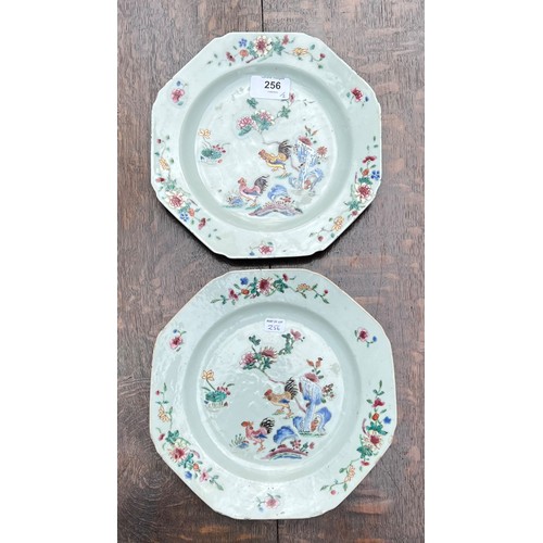 256 - Pair of Chinese export famille rose octagonal porcelain plates, painted with two cockerels within a ... 