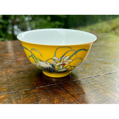 307 - Chinese famille rose yellow ground porcelain bowl, Yongzheng seal mark, 2