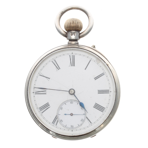 277 - Victorian silver lever pocket watch, London 1884, three quarter plate movement signed Jackman & ... 