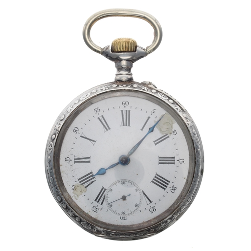 296 - Large Swiss white metal lever pocket watch, 15 jewel bar movement with compensated balance and regul... 