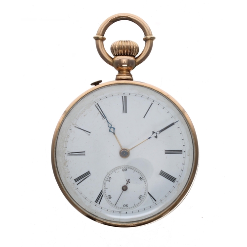 303 - Continental gold lever pocket watch, unsigned bar movement with bi-metallic compensated balance and ... 