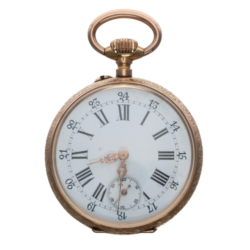 298 - Swiss 18ct lever pocket watch, 17 jewel gilt frosted bar movement with compensated balance and regul... 