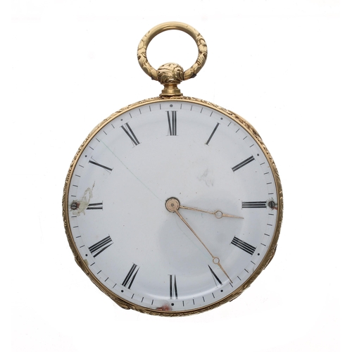 283 - Attractive Swiss engraved 18k duplex dress pocket watch, gilt movement signed Girard et Bornand, a S... 