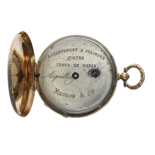 311 - Continental 18k cylinder dress pocket watch, frosted bar movement with gilt three arm balance and re... 