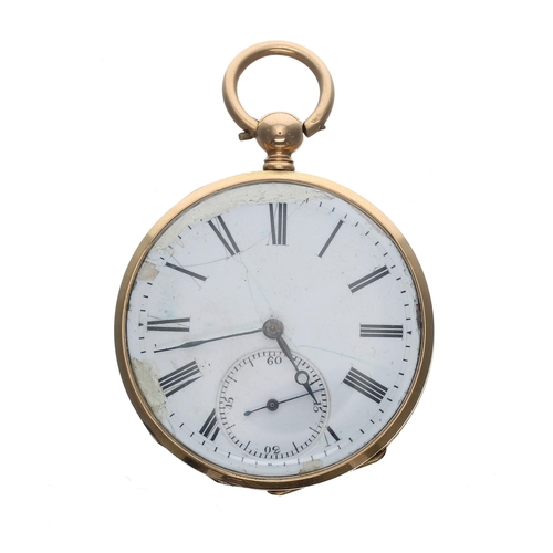 313 - Attractive 18ct lever pocket watch, 15 jewel gilt frosted bar movement with compensated balance and ... 