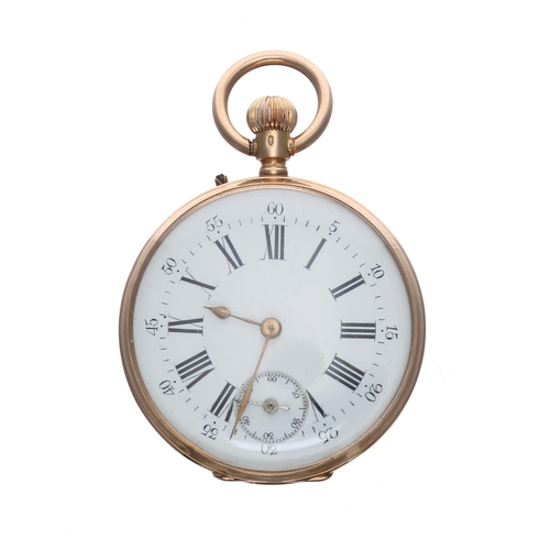 318 - Small Swiss 18ct cylinder pocket watch, 10 jewel bar movement with three arm balance and regulator, ... 