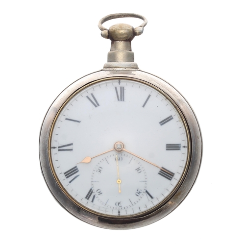 341 - William IV silver gilt rack lever pair cased pocket watch, Chester 1834, the gilt fusee movement sig... 