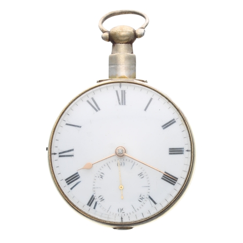 341 - William IV silver gilt rack lever pair cased pocket watch, Chester 1834, the gilt fusee movement sig... 