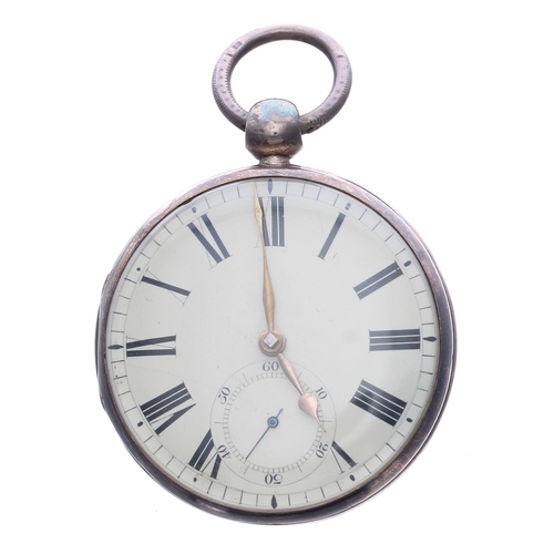 347 - George IV silver fusee lever pocket watch, Chester 1824, the movement signed Josh Rennie, Sheffield,... 