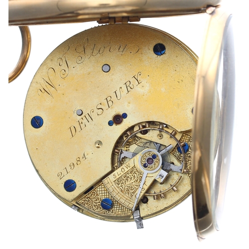 355 - Victorian 18ct Centre Seconds Chronograph lever pocket watch, London 1887, the gilt three quarter pl... 