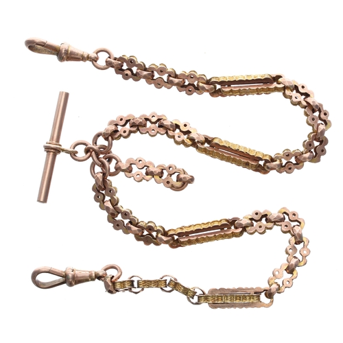 359 - Fancy yellow and rose gold 9ct double watch Albert chain, with 9ct T-bar and two lever clasps, 31.7g... 