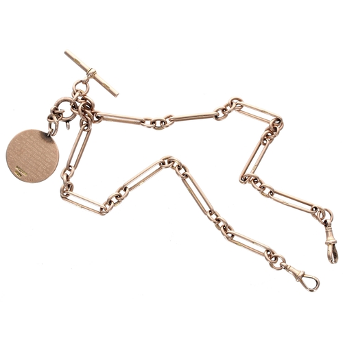 360 - Good 15ct rose gold Figaro link double watch Albert chain, with two 15ct clasps and 15ct T-bar and 9... 