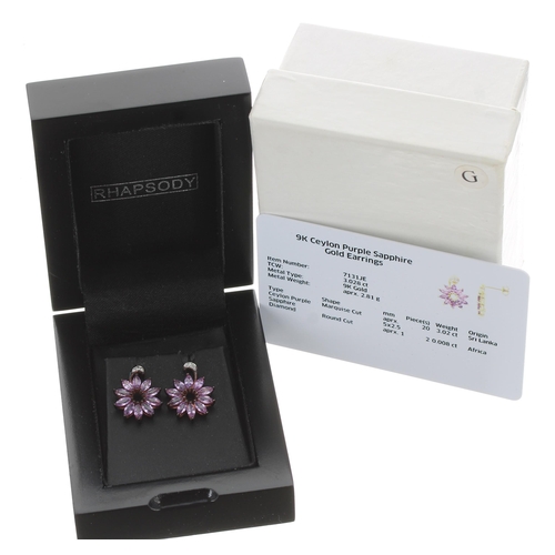 167 - Pair 9ct rose gold Ceylon purple sapphire earrings, marquise-cut, 3.02ct approx in total, 4.4gm, pos... 