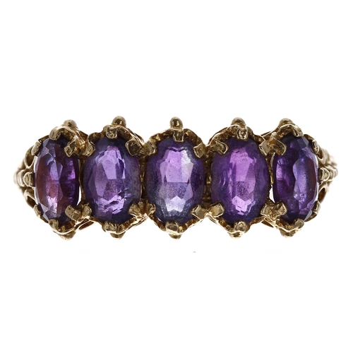 222 - Attractive 9ct set five stone amethyst ring, width 8mm, 3.9gm, ring size T