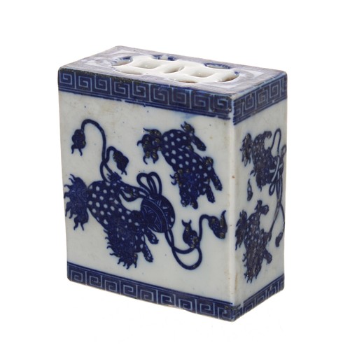 833 - Chinese blue and white porcelain opium pillow, 4.75