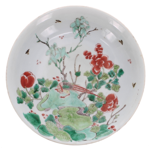 858 - Chinese famille verte porcelain circular shallow bowl, decorated with a bird admist a garden setting... 