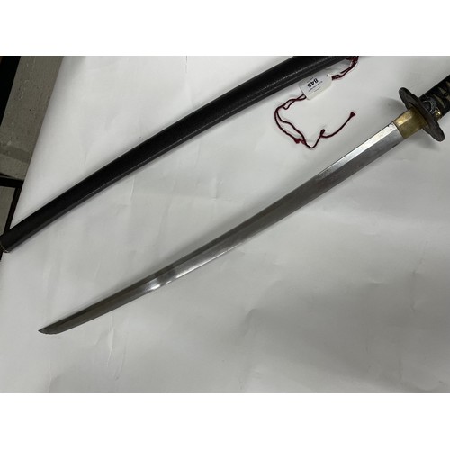 846 - Japanese Katana sword, the 28