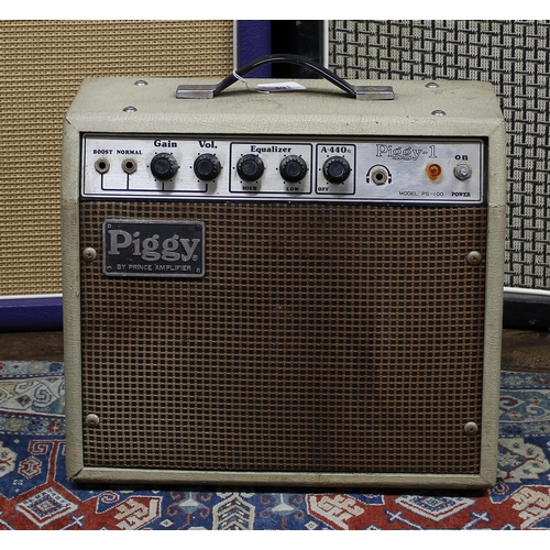 Prince Amplifier Piggy-1 Model PS-100 guitar amplifier, made in 