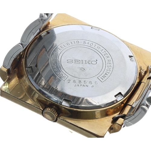 181 - Seiko 5 TV automatic rectangular gold plated and stainless steel gentleman's wristwatch, reference n... 