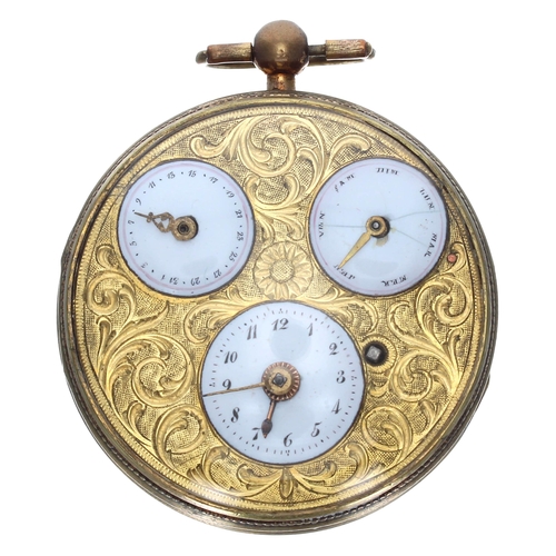 755 - French gilt metal calendar verge pocket watch, unsigned gilt movement with pierced balance bridge, t... 