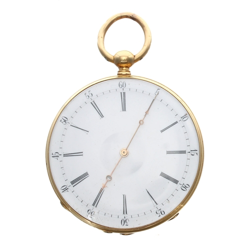 666 - Attractive Swiss 18ct cylinder pocket watch,  gilt frosted bar movement with gilt three arm balance ... 