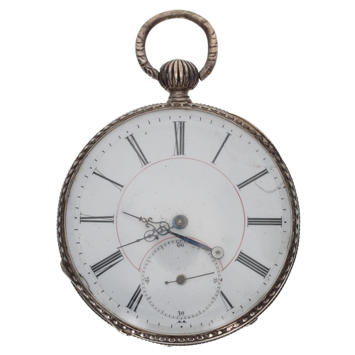 721 - White metal cylinder engine turned pocket watch, interesting foliage engraved movement inset with co... 