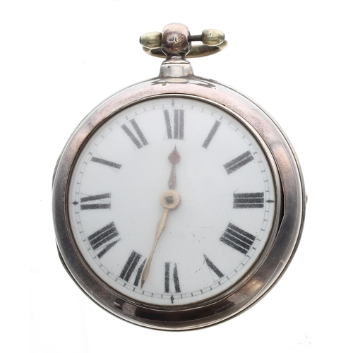 726 - Victorian silver verge pair cased pocket watch, London 1864, the fusee movement signed Rich'd Eade, ... 