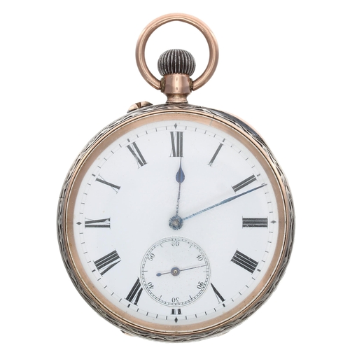 768 - Silver (0.935) and gold lever pocket watch, unsigned frosted movement with compensated balance and r... 