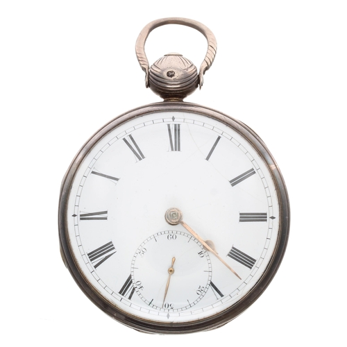 811 - George IV silver fusee lever pocket watch, Birmingham 1823, the movement signed Simpkin, Rillington,... 