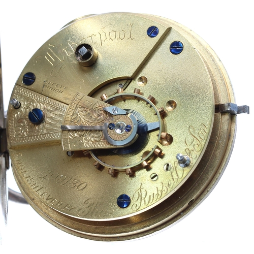 823 - Edwardian silver English lever pocket watch with up/down power reserve, Chester 1905, the movement s... 