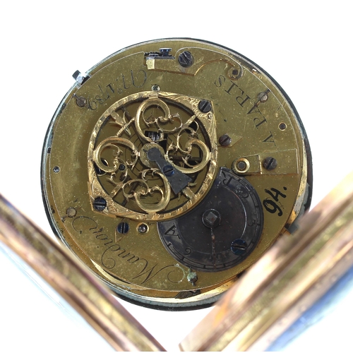 919 - French gilt metal and enamel verge pocket watch, the fusee movement signed Mandion A Paris, no. 1789... 