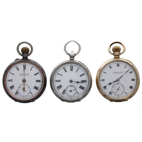 939 - Silver cylinder engine turned pocket watch, 48mm; together with a gold plated lever pocket watch for... 