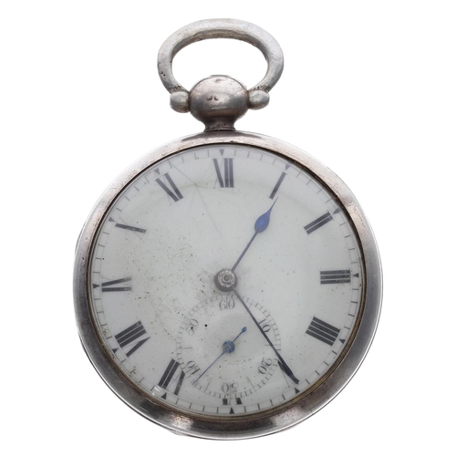 796 - George III silver fusee lever pocket watch, London 1816, the movement signed B. Turpin, Banner Sq're... 