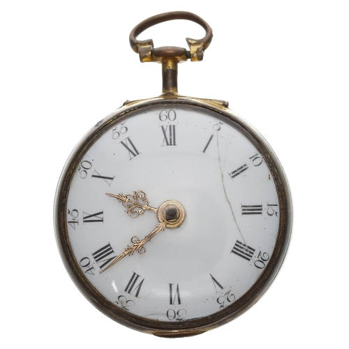 697 - English 18th century verge gilt metal pair cased pocket watch, the fusee movement signed Sam Hatton,... 