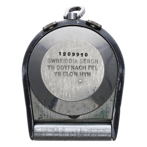 699 - Jaeger-LeCoultre Memovox travel alarm pendant watch, reference no. 11007, movement serial no. 119311... 