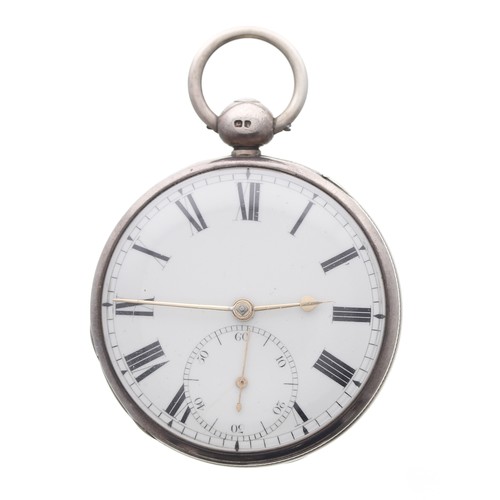 838 - George IV silver duplex pocket watch, London 1824, the unsigned fusee movement, London, no. 182, wit... 