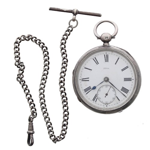 848 - Victorian silver fusee lever pocket watch, London 1884, unsigned movement, no. 62156, with engraved ... 