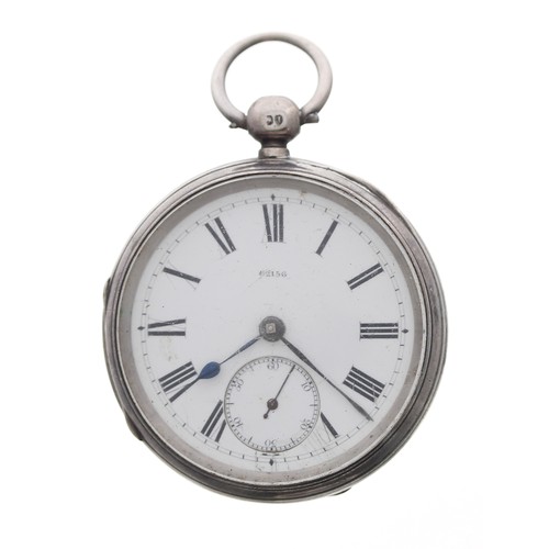 848 - Victorian silver fusee lever pocket watch, London 1884, unsigned movement, no. 62156, with engraved ... 