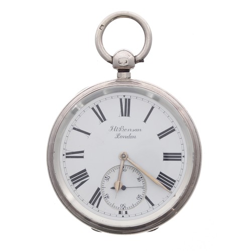 855 - J.W. Benson 'The Ludgate Watch' silver lever pocket watch, London 1896, signed movement, no. 74776, ... 