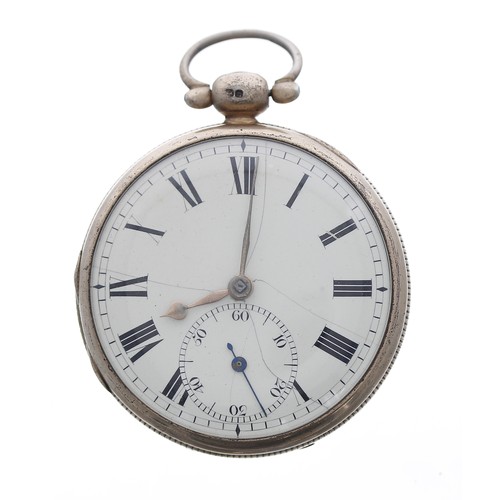 1000 - 19th century silver-gilt fusee lever pocket watch, London 1823, the movement with a bell shaped bala... 