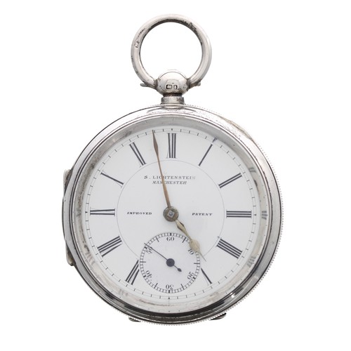 859 - Edwardian silver lever pocket watch, Chester 1905, the movement inscribed 'Guaranteed English Lever'... 