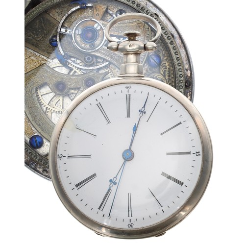 741 - 19th century white metal centre seconds duplex pocket watch made for the Chinese Market, elaborately... 