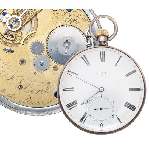 752 - E.J. Dent silver duplex pocket watch, London 1849, the movement signed E.J. Dent, Watchmaker to the ... 